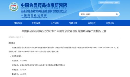 buokemmm1003iiii338822com