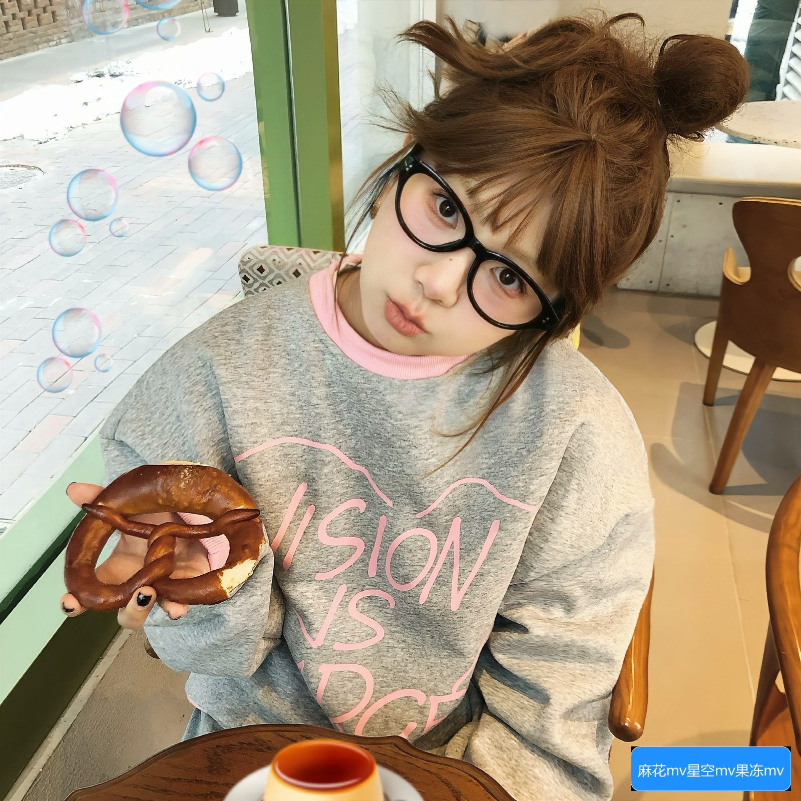 麻花MV在蘑菇视频上怎么下载和观看的方法有哪些