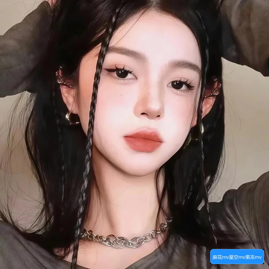 麻花、星空和果冻MV有什么特别之处，值得一看吗